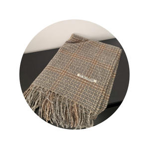 Herbst-Winter Polyester Muslimischer Zhizhi Schal Damen Hochwertige Neue Koreanische Version Vielseitiger Studenten-Paar Warmer Schal Halstuch - Product Image 5