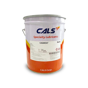 CALSMOLY CALS-PASTA DE 1000 KR/7014KR/CASMOLY RV0/N/2/2/12/4/4/4/5/4/4/4/4/4/4/4/5/4/4/4/4/4/4/4/4/4/2/4/4/4/4/4/2/4/4/4/4 - Product Image 5