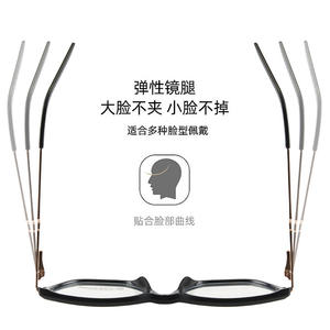 Montura de Gafas de Ojo de Gato FalaiEr TR90 para Mujer, Protección Contra Luz Azul, Ligeras, Modernas, Modelo TR87165 - Product Image 5