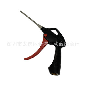Pistolet à air comprimé Weikilong Wjl 8000 3 1 8 mm, buse de 500 mm de portée, utilisation automobile en plastique - Product Image 2