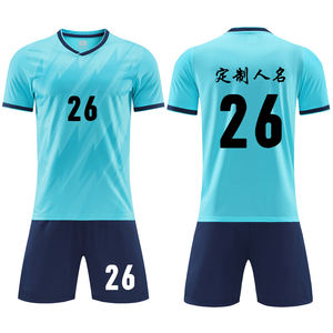 Schnell Trocknend Leicht Atmungsaktiv Fußball-Trikot Kurzset Digitaldruck Maßgeschneidert Unisex 100% Polyester Automatisierter Zuschnitt Uniform - Product Image 2