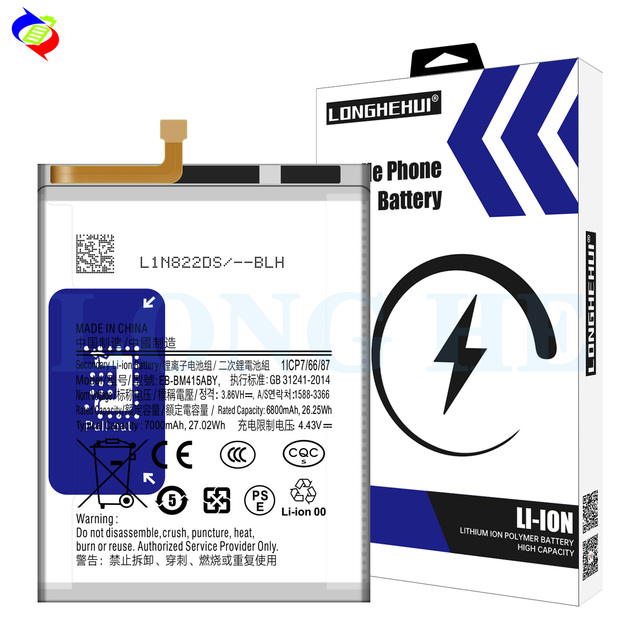 OEM 7000mAh EB-BM415ABY 100% zero Phone Battery for Samsung M51 M62 F62 M515 Original Capacity Battery