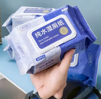 Lingettes humides jetables personnalisées OEM, marque privée, vente en gros, douces, épaisses, écologiques pour la salle de bain