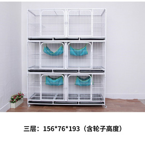 IJzeren kattenverblijven & kweekkooien, meerlaags, kleine/middelgrote/grote maten, alle seizoenen, Hebei - Product Image 4