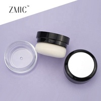 Pot à poudre libre transparent vide avec houppette 6g, mini flacon à poudre libre en plastique rond avec miroir