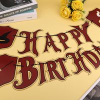 Baguette magique monde dessin animé thème joyeux anniversaire bannière ensemble célébrations fête papier Durable décor pour anniversaire Halloween