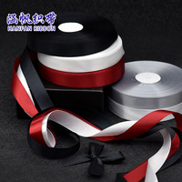 Ruban satin double face Hanfan, largeur 2 cm, rouleau de 91 m, idéal pour décorations de gâteaux, fleurs, Noël et mariages - 100% satin