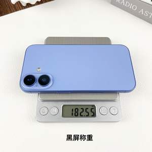 Modèle de téléphone <span class=keywords><strong>factice</strong></span> pour <span class=keywords><strong>iPhone</strong></span> 16 - Product Image 5