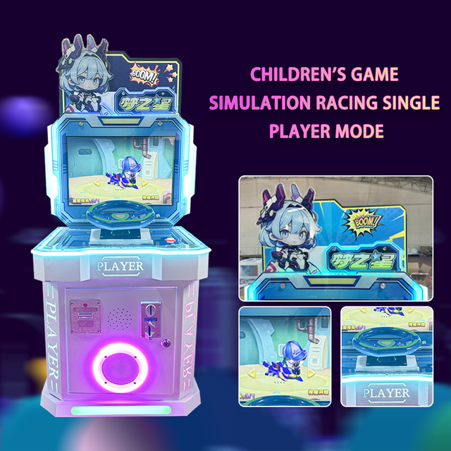 Arcade Racing Game Machine Coin Operated for Game Centers Kid Simulator Plastic English CE Certified