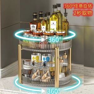 Étagère à épices rotative à 2 niveaux, plateau tournant à 360 degrés, organisateur de rangement de cuisine avec couvercle en métal pour épices et huiles - Product Image 3