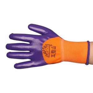 Gants de protection en nitrile Wuzhishan, résistants à l'huile, antidérapants, paume enduite, pour chantier - Product Image 4