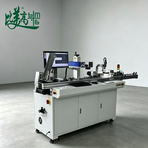 Graveur laser à fibre à mise au point automatique de haute précision pour le marquage des cartes RFID NFC, des codes QR, des codes-barres et la traçabilité des produits - Product Image 4