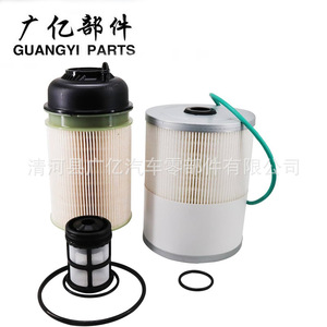 ไส้กรองน้ำมันเชื้อเพลิง Pu723X 77365864 13122587สำหรับ Fiat Citroen Chevrolet Lancia Opel Peugeot Suzuki Vauxhall - Product Image 3