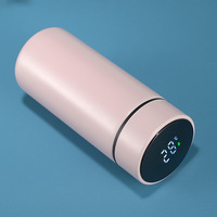Thermos intelligent en acier inoxydable de 200 ml avec affichage tactile LED de la température, tasse isotherme avec votre logo