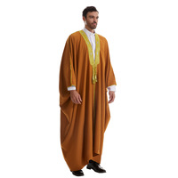Nouveau style 2026 – Manteau long musulman pour homme – Confortable et décontracté, idéal pour la météo du Moyen-Orient – Manteau extérieur pour homme arabe