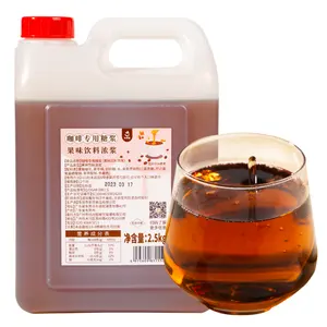 Factory direct wholesale 2.5KG Coffee Syrup bulk gourmet flavored coffee syrups beverage For Bubble Tea Coffee Drink