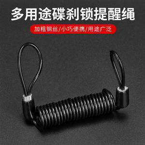 <b>Black</b> Metal Reminder <b>Rope</b> 2.5x1200mm Durable Fitness Exercise Hand Grip Accessory - Product Image 4