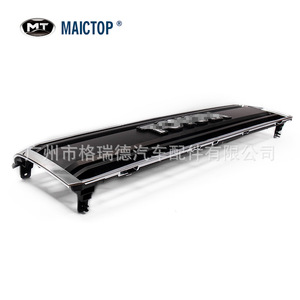 Parrilla para Land Cruiser 79FJ7579, modelo nuevo 2020, con acabado en negro mate electrochapado. - Product Image 3