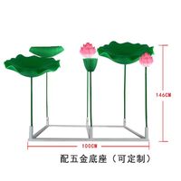 Square Mall gudang LED IP65 pencahayaan lanskap seperti Lotus hidup segitiga akar Motif bunga lampu hias lampu apung
