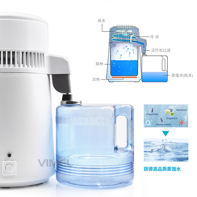 Automatic 4L Hydrosol Distillation Water Machine for Dental Clinics Fully Automatic Steam Distillation Device for Oral Therapy