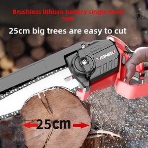 <span class=keywords><strong>Scie</strong></span> électrique sans balais, portable, à batterie lithium, <span class=keywords><strong>mini</strong></span>-tronçonneuse électrique rechargeable pour jardin, <span class=keywords><strong>scie</strong></span> électrique moyenne pour l'extérieur et le débardage - Product Image 2