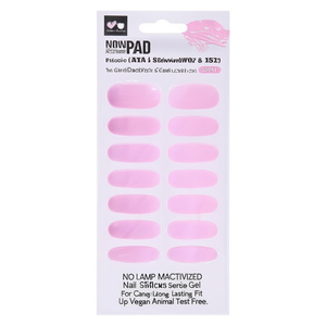 Autocollants magnétiques pour ongles sans lampe, motif vague rose, gel semi-durci pour une tenue longue durée, végétalien, sans test sur les animaux - Product Image 3
