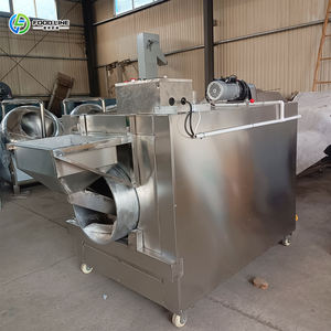 Tamis de tri du <span class=keywords><strong>café</strong></span>, <span class=keywords><strong>machine</strong></span> <span class=keywords><strong>à</strong></span> <span class=keywords><strong>café</strong></span> qui broie les grains et prépare le <span class=keywords><strong>café</strong></span>, torréfacteur de grains - Product Image 2