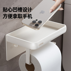 Portarrollos de papel higiénico de pared Cobbe con estante, sin necesidad de taladrar, estante de almacenamiento para baño - Product Image 2