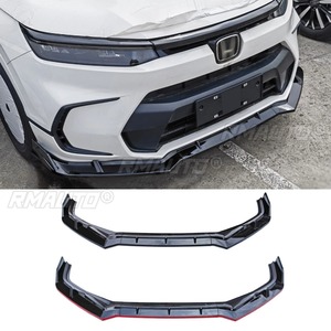 Diffuseur de pare-chocs avant de voiture noir brillant, pièce de modification pour Honda BREEZE Turbo/HEV modèle 2023, kit de protection de carrosserie - Product Image 1