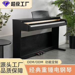 Electric Piano 88 Key <b>Weighted</b> Keys Solid Wood Keyboard Home Musical Instrument European Plug AC 110-240V - Product Image 5