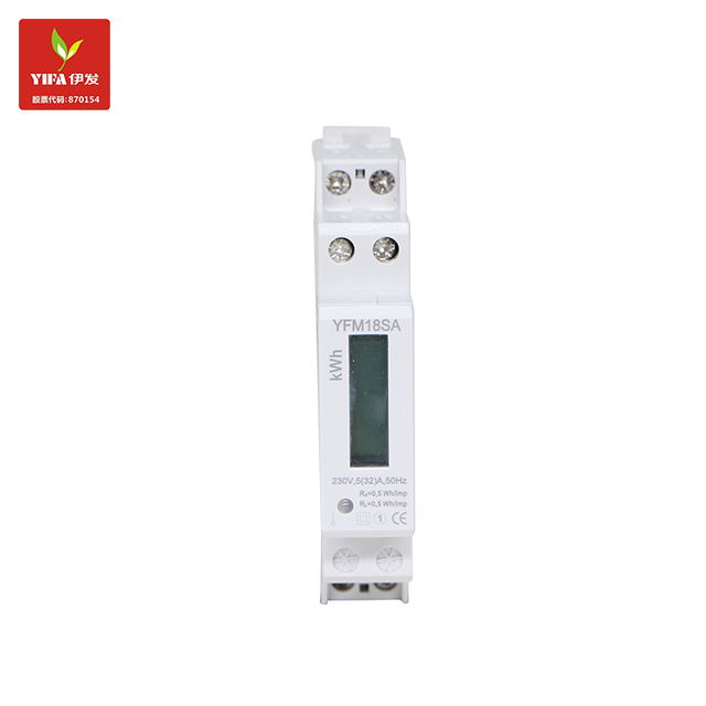 Electronic Energy Meter