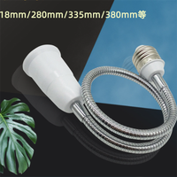 Vente E17 à E27 support de lampe de conversion adaptateur E17-E27 extension support de lampe base de lampe