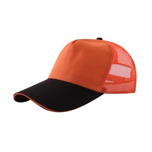Casquette de baseball en maille polyester à blocs de couleur, personnalisable avec logos, casquette de sport unisexe pour l'extérieur, été - Product Image 1