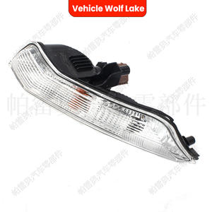 Intermitentes Wolf Lake para Ford Mustang 2015-2017, lado izquierdo y derecho, repuesto de material ABS - Product Image 4