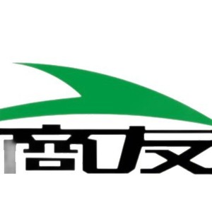 Zhejiang Shangyou International Freight Forwarding : Services de logistique maritime et aérienne LCL/FCL des États-Unis vers l'Amérique du Sud - Product Image 1