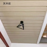 Plafonds suspendus modernes personnalisés à lamelles linéaires en aluminium, bois et alliage métallique pour la décoration intérieure