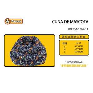 Set di Tre Letti per Animali Domestici Imbottiti in Cotone YM1266 - Product Image 1