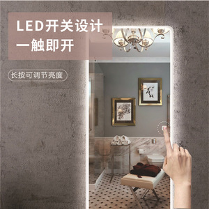 <b>Led</b> <b>Mirror</b> Full Length Rectangular <b>Wall</b> Mounted Modern Design Home Use Bedroom Dressing Room <b>Mirror</b> With <b>Led</b> Light - Product Image 2