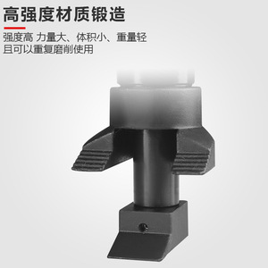 SOH-890 Hydraulic Door Opener Claw Type Portable Fire Rescue Tool Single Door Breacher Carbon Steel Construction Use - Product Image 4