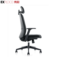 Vente en gros de chaise d'ordinateur de bureau moderne et pivotante en maille à dossier haut, chaise ergonomique en maille pour le bureau.