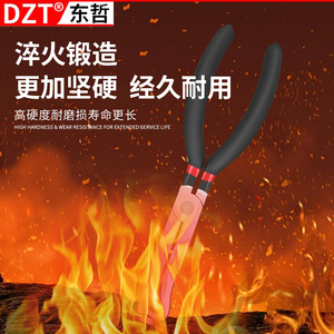 Outil de démontage de connecteurs électriques automobiles en acier au carbone Dzt Fuse Clip - Product Image 2