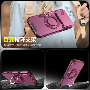 Funda Protectora para iPhone 16 17 18 Pro Max con Cubierta Deslizante para la Cámara, Anillo Giratorio Multiángulo Integrado y Soporte - Product Image 4