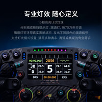 MOZA Formula Racing Volant FSR2 Direct Drive Feedback 280MM 4.3 pouces Grand écran à dégagement rapide Joystick Contrôleur de jeu