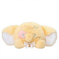 Peluche citron thème crème glacée Zhuoqu – Compagnon oreiller unisexe – Cadeau d'anniversaire idéal – Matière polyester et coton PP