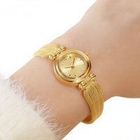 Jam Tangan Wanita Quartz Mewah BS FA1837 Gaya Retro dengan Tali Paduan Logam Model Wheat 16mm dan Dial Kaca