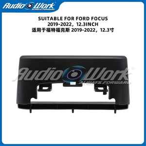 फोर्ड फोकस mk4/c519 (2019-2022) 12.3 इंच एकीकृत टच स्क्रीन बेज़ेल सिंक सिस्टम अपग्रेड - Product Image 3