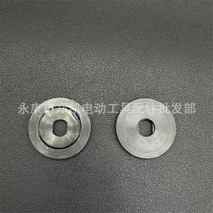Plaque frontale pour scie circulaire de 9 pouces, pièce de rechange pour machine de découpe en acier au carbone - Product Image 1