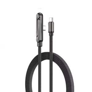 Cavo Dati Pieghevole Type-<span class=keywords><strong>C</strong></span> a Type-<span class=keywords><strong>C</strong></span> da 240W per Ricarica Rapida, Lunghezza 1,5m, Intrecciato in Nylon, Senza Mani Libere - Product Image 2