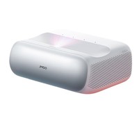 Projecteur laser tricolore JMGO O2 1080P avec mise au point automatique, home cinéma avec Wi-Fi intégré, courte portée pour une utilisation cinématographique