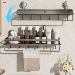 Étagère de salle de bain à ventouse, pas besoin de percer ou de clouer, toilette en aluminium murale, <span class=keywords><strong>rangement</strong></span> mural pour salle de bain - Product Image 3